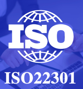 ISO 22301 业务连续性管理体系