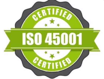 ISO 45001 职业健康安全管理体系
